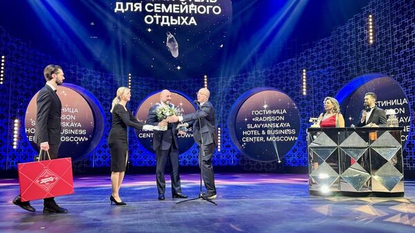 В Москве вручили туристическую премию "Путеводная звезда"