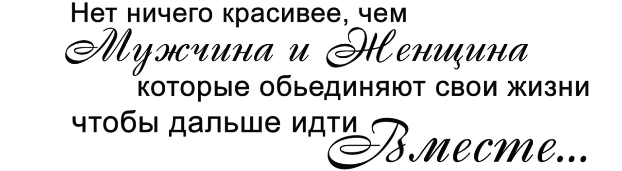 Какие плюсы в аренде генератора? Свадебные поговорки