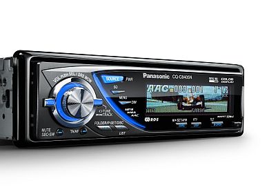 На что необходимо обратить внимание при выборе автомагнитолы? —