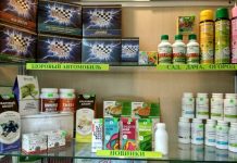 Почему нужно выбирать продукцию Арго для здоровья?