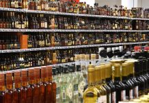 Особенности скупки алкоголя