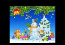 Сценарий на Новый год