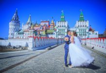 Измайловский дворец бракосочетания 5: свадебные услуги