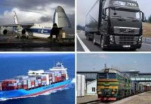 Виды перевозок грузов