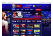 Казино Вулкан Неон: возможность провести время отдыха в домашней обстановке максимально уютно и практично