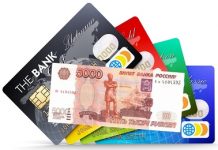 Как получить займ на карту онлайн?