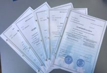 Где получить технический паспорт на квартиру?