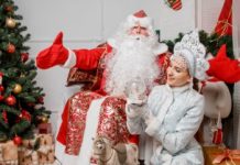 Дед Мороз на дом: популярная услуга в рамках современности