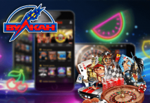 Вулкан Платинум: особенности вывода денег