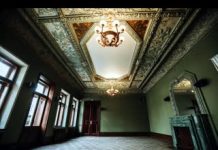 Дом Смирнов: исторический особняк XVIII века в самом центре столицы