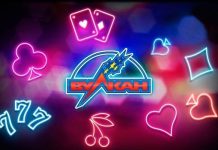 Зеркало казино Вулкан 777