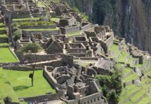 Куско: красивый город с хорошо сохранившимися зданиями и сооружениям