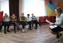 Какой выбрать пансионат для инвалидов по зрению?