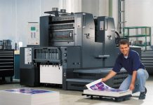 Типография – печать полиграфии