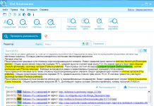 Какой сервис выбрать для проверки на антиплагиат?