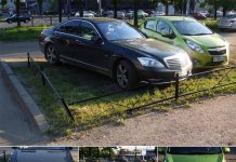 Как обжаловать штраф за парковку на газоне?