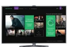 Как подключить Мегафон ТВ?