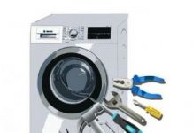 Ремонт стиральных машин на дому