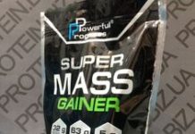 POWERFUL PROGRESS: новый украинский бренд спортивного питания