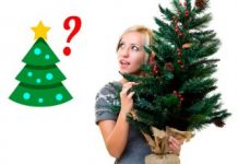 Критерии выбора искусственной ели