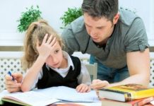 Как помочь школьникам справиться со сложностями в изучении геометрии?