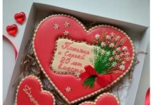 Идеи подарка на годовщину свадьбы друзьям