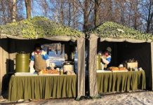 Услуги военного кейтеринга