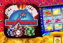Казино Вулкан 777: любимые игровые слоты для каждого игрока