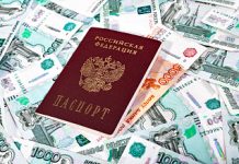 Кредит без подтверждения дохода