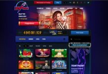 Простая регистрация в казино Вулкан