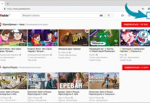 Как легко загрузить на Ютуб любое видео