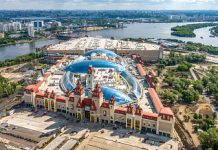 Остров Мечты: территория для детей, а также их родителей