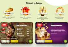Лицензионные игры и бонусы на депозит от Fresh casino