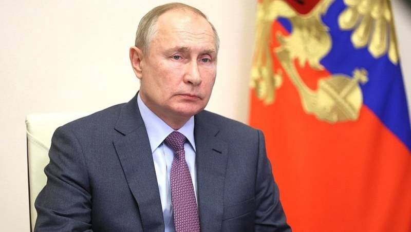 
Анонс пресс-конференции Путина: где и когда смотреть выступление 23 декабря 2021 года                