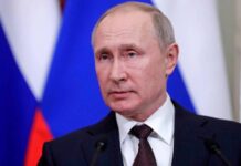 Анонс пресс-конференции Путина: где и когда смотреть выступление 23 декабря 2021 года