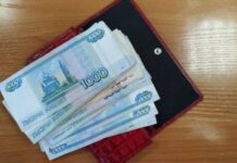 Будет ли пенсионерам в декабре 2021 года выплата в 15 тысяч рублей от Путина