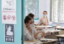 Будут ли власти Российской Федерации отменять ОГЭ в 2022 году