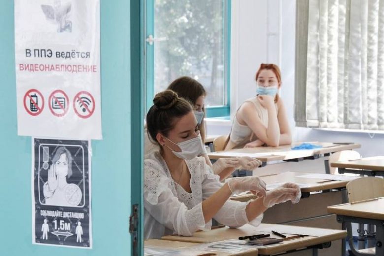 
Будут ли власти Российской Федерации отменять ОГЭ в 2022 году                