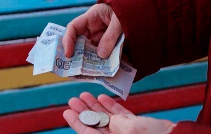 
Что сказал на пресс-конференции Путин по поводу единовременных выплат пенсионерам в декабре                