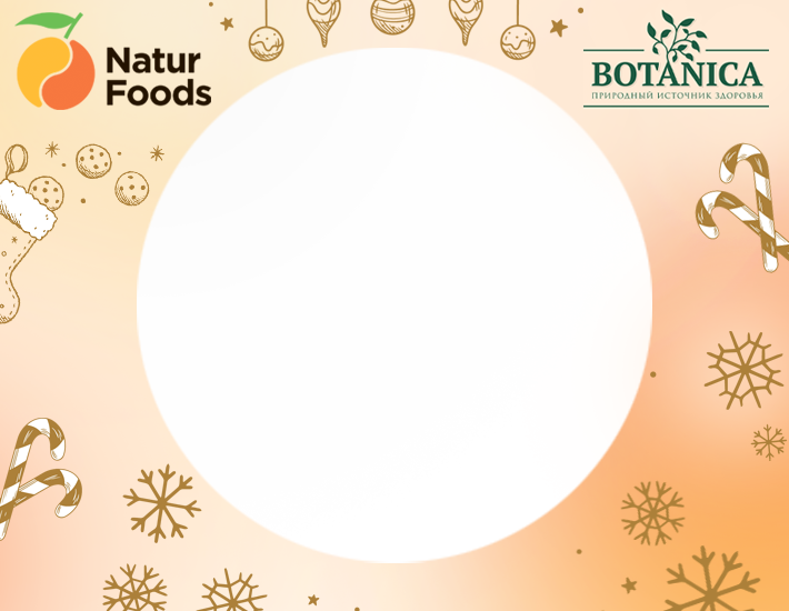 Десерт " Новогодняя сладость"