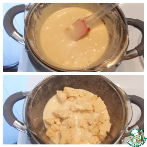 Десерт " Новогодняя сладость"