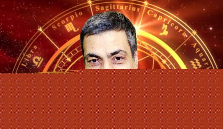 
Ежедневный гороскоп Павла Глобы на 1 января 2022 года для всех знаков зодиака                