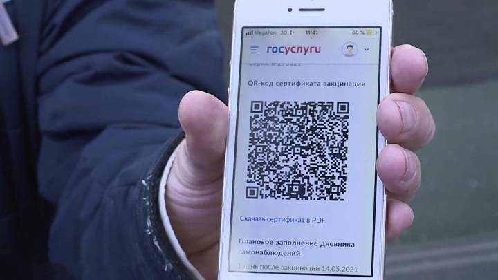 
Госдума предлагает разрешить посещение церкви без QR-кода: мнение священнослужителей                