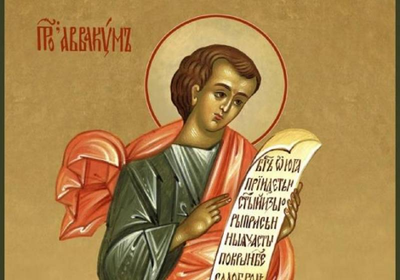 
Какой церковный праздник отмечают верующие 15 декабря 2021 года                