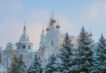 Какой церковный праздник отмечают верующие 2 декабря 2021 года