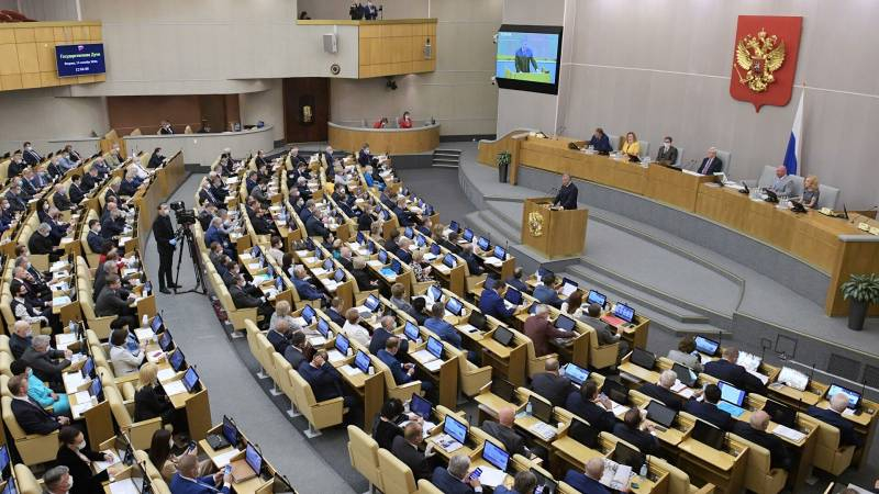 
Когда будут рассматривать законопроект о 13-й пенсии в Госдуме                