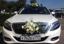 Майбах на свадьбу