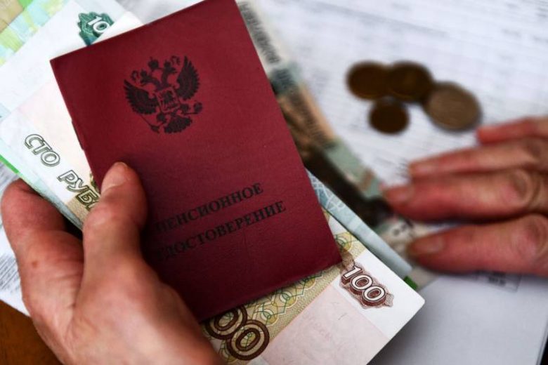 
В 2022 году пенсионерам компенсируют высокий уровень инфляции                 