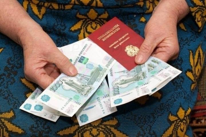
В 2022 году пенсионерам компенсируют высокий уровень инфляции                 