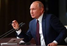 В Кремле сообщили, когда Путин проведет пресс-конференцию в декабре 2021 года